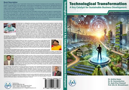 Technological
